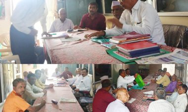 શ્રી ગ્રામ્ય જીવન કેળવણી મંડળની વાર્ષિક સાધારણ સભા યોજાઈ