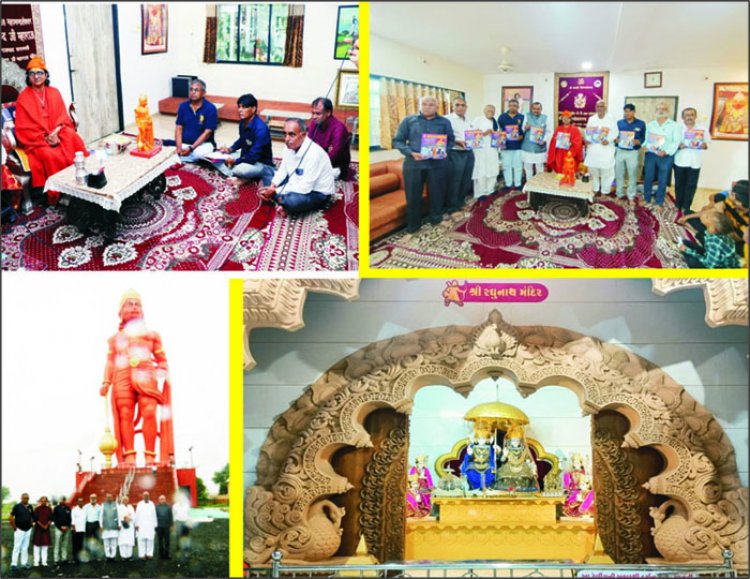ગુજરાત પત્રકાર સંઘની ટીમે પૂજ્ય મા કનકેશ્વરી દેવીની શુભેચ્છા મુલાકાત લીધી 