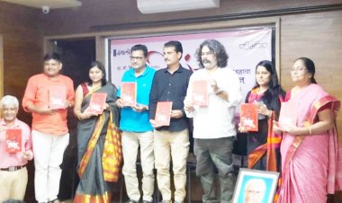 प्रेमरंग काव्य चित्र पुस्तिका प्रकाशन समारोह जलगांव में संपन्न