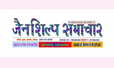 jainshilp-25-01-2024