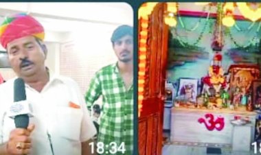 पान्डेसरा पुनीत नगर में मनाई विश्वकर्मा जन्म जयंती 