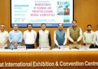 SGCCI દ્વારા ટેકનિકલ, જીઓ, પ્રોટેકટીવ કલોધીંગ તથા મેડીકલ અને એગ્રો ટેક્ષ્ટાઇલના ઉદ્યોગકારો માટે અવેરનેસ સેમિનાર યોજાયો*