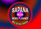 SAPNA MEDIA NEWS PLANNER