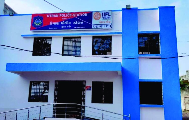 उत्राण पुलिस ने जुआधाम पर छापा मारकर 7 महिलाओं को दबोचा