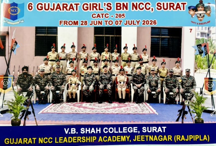 અમરોલી સ્વનિર્ભર કોલેજના રાષ્ટ્રીય કેડેટ કોરનો રાજપીપળા ખાતે સી.એ.ટી.સી. કેમ્પ યોજાયો