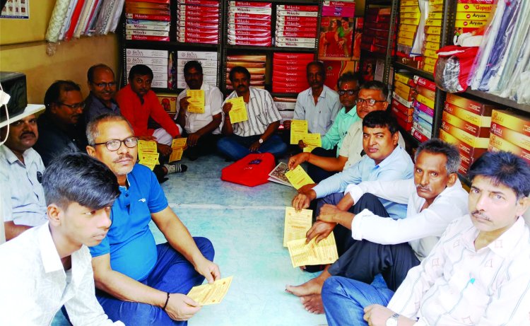 16 अगस्त के आयोजित वार्षिक संमेलन एवं स्नेह मिलन समारोह की तैयारियों पर विस्तृत चर्चा 